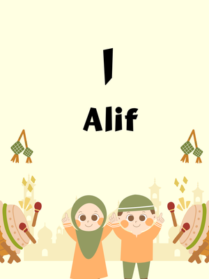 Arabic Letters' Flash Cards-Digital Download e-Flash Cards