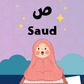 Arabic Letters' Flash Cards-Digital Download e-Flash Cards