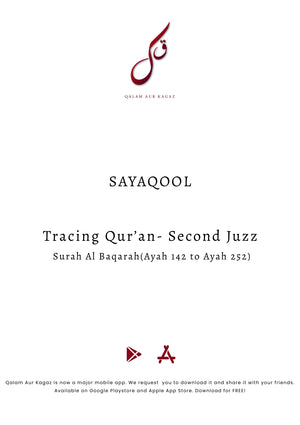 Complete Tracing Quran-All 30 Juzz Physical Copy