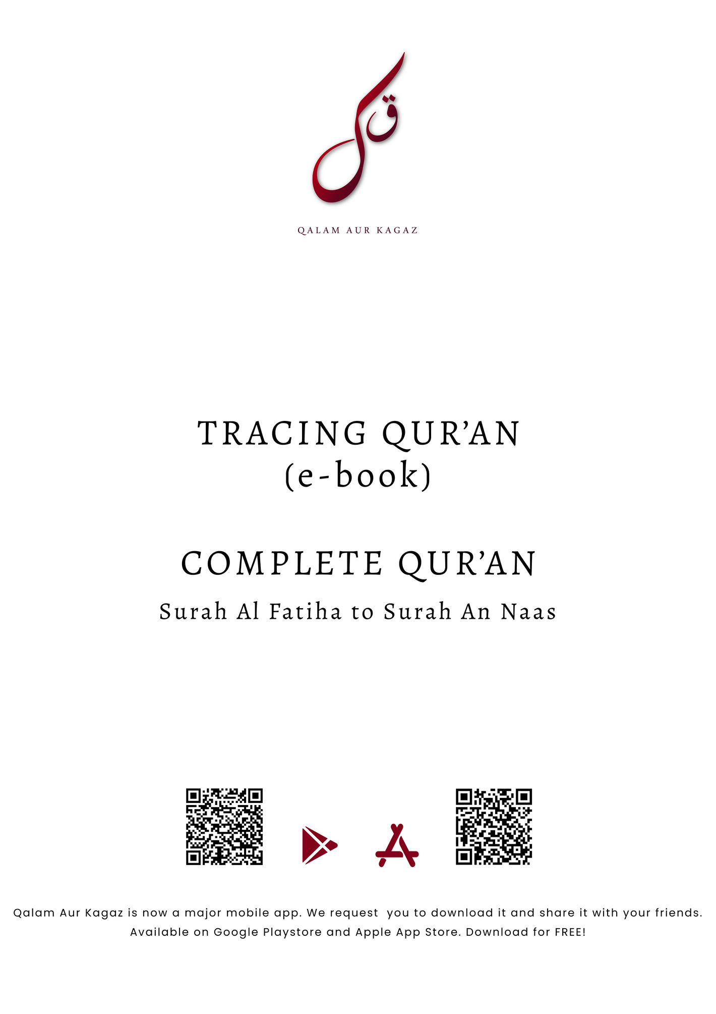 Complete Qur'an- All in one 30 Juzz e-book Digital Download. LIMITED TIME OFFER