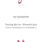 Complete Tracing Quran-All 30 Juzz Physical Copy