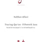 Complete Tracing Quran-All 30 Juzz Physical Copy