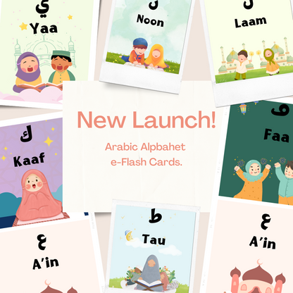 Arabic Letters' Flash Cards-Digital Download e-Flash Cards